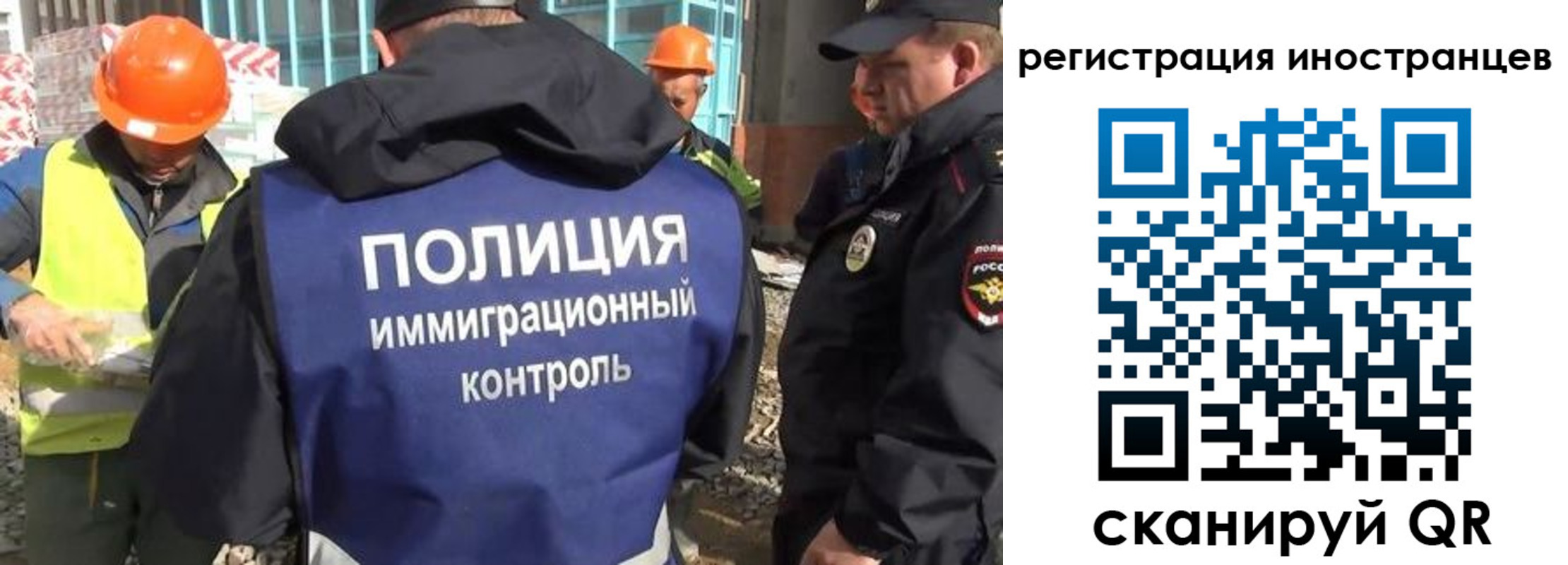 прописка для кредита в Адыгее