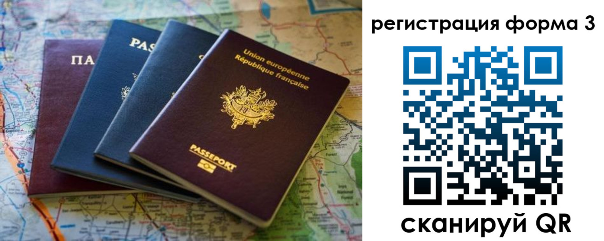пропишу в квартире в Адыгее