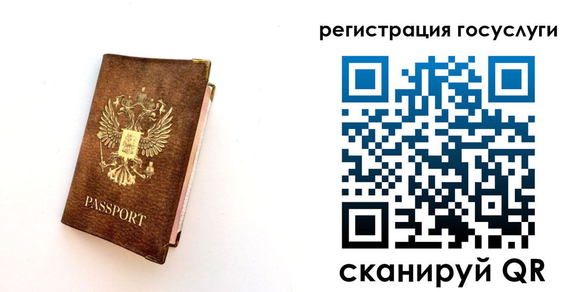 пропишу в квартире в Адыгее